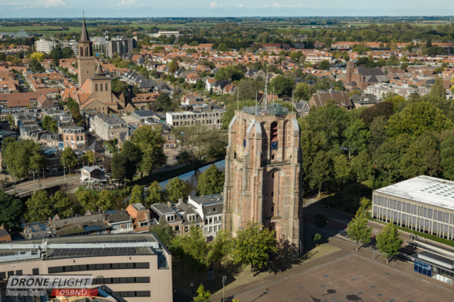 Oldehove Leeuwarden